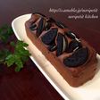簡単♡ザクザク♪オレオチョコパウンド