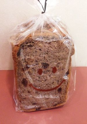 HB玄米ご飯deオレオクッキー食パン-レシピのメイン写真