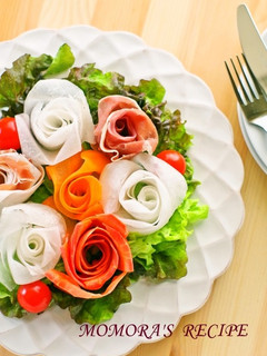 記念日に簡単生ハム薔薇リボンブーケサラダ-レシピのメイン写真