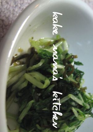 水菜♥♡簡単漬物-レシピのメイン写真
