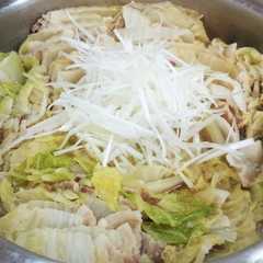 A picture of 【豚バラ白菜の重ね鍋】@メモ用.