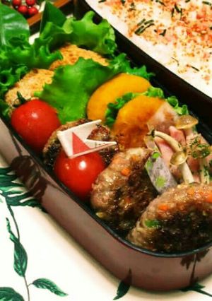 野菜たっぷり弁当(和風ハンバーグ)-レシピのメイン写真
