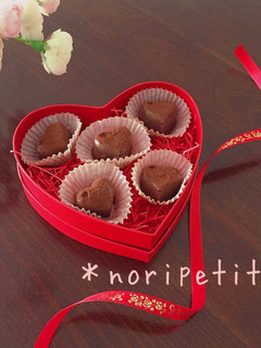 材料4つ♡オレンジ香る生チョコレート-レシピのメイン写真