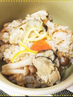 お茶と柚子香る★牡蠣の炊き込みご飯-レシピのメイン写真