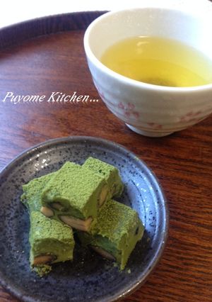 抹茶と黒豆の生チョコ-レシピのメイン写真