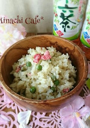 十六茶で簡単❤キヌア入り桜豆ごはん-レシピのメイン写真