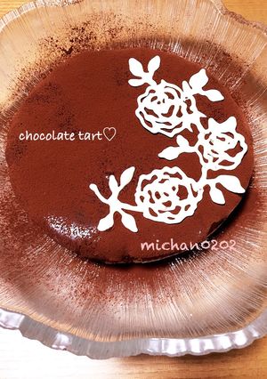 卵なし!チョコチーズタルト♡-レシピのメイン写真