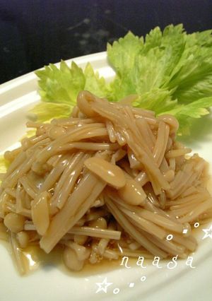 なめたけ-レシピのメイン写真