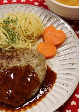 バレンタインディナージューシーハンバーグ-レシピのメイン写真