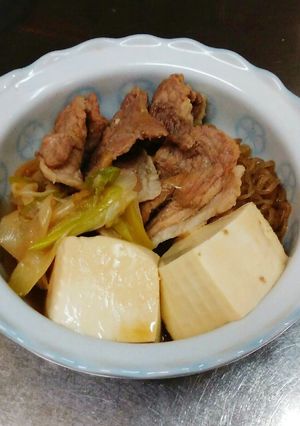 お店で食べる肉豆腐【本格和食★】-レシピのメイン写真