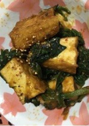 ほうれん草と厚揚げのカレー炒め-レシピのメイン写真