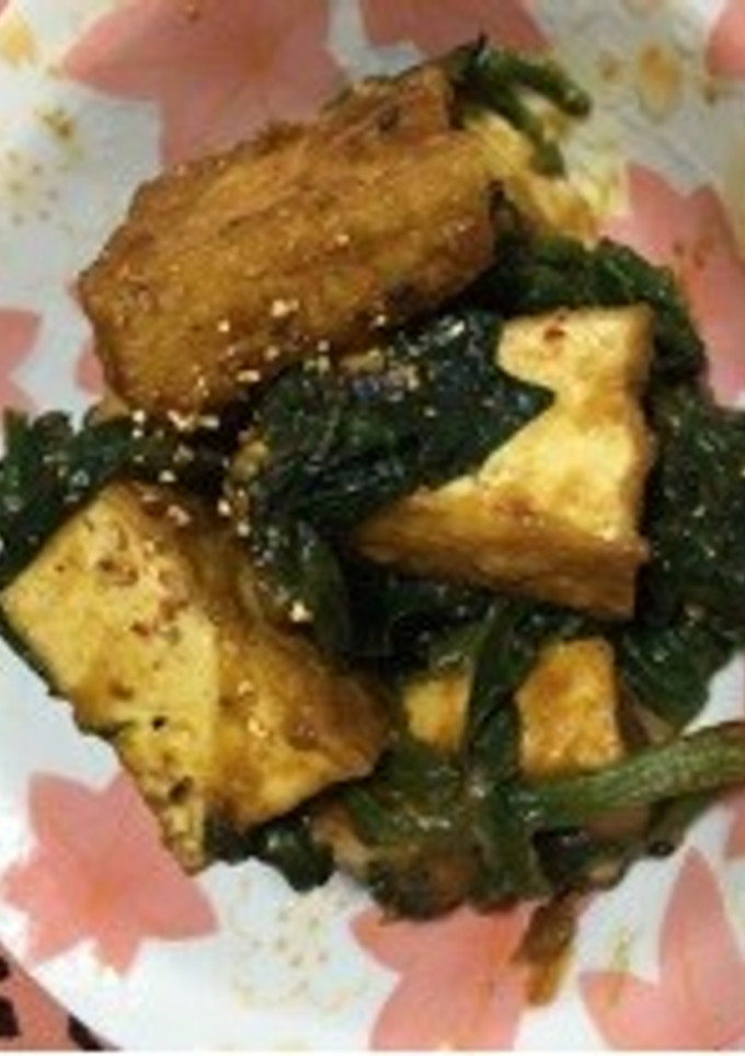 ほうれん草と厚揚げのカレー炒め-レシピのメイン写真