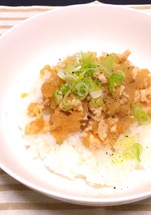 だいこんでカサ増し☆そぼろごはん-レシピのメイン写真