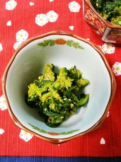 菜の花のごま和え☆-レシピのメイン写真