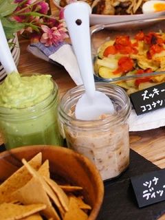 GF ツナディップ-レシピのメイン写真