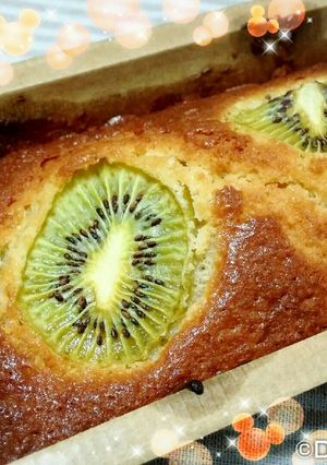 ココナッツオイルdeキウイパウンドケーキ-レシピのメイン写真