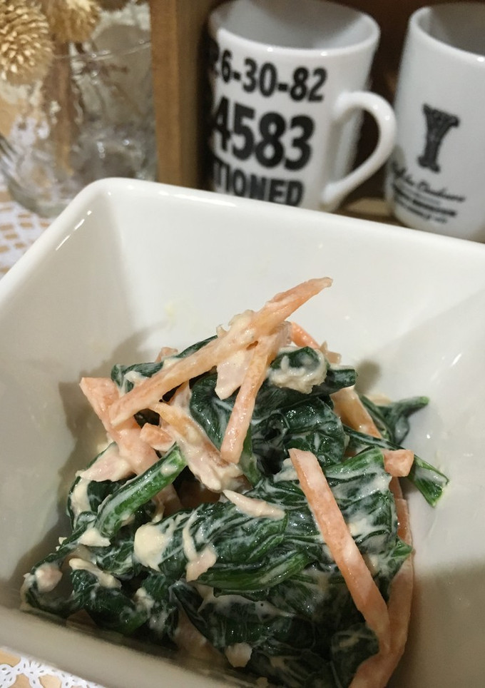 ほうれん草とツナの和え物-レシピのメイン写真