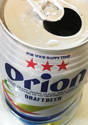 ちょっと大好き☆ホットビール-レシピのメイン写真