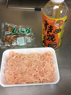 鶏肉のそぼろ-レシピのメイン写真