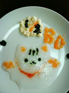 ハーフバースデー猫 離乳食-レシピのメイン写真