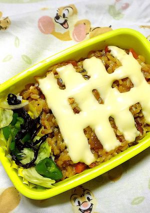 昨夜の残り物からドライカレー-レシピのメイン写真