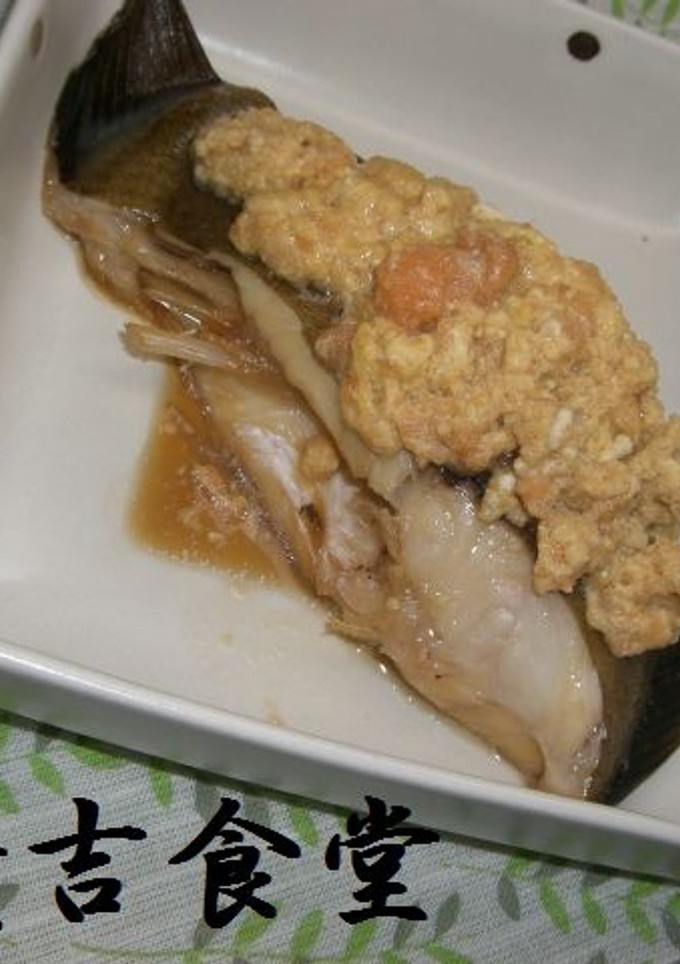 子持ちカレイの卵とじ-レシピのメイン写真
