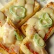 早い・簡単・美味しい☆ピザ風・油揚げ☆