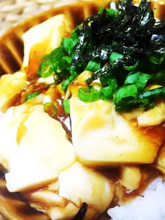 ふわふわ照り焼き豆腐丼-レシピのメイン写真