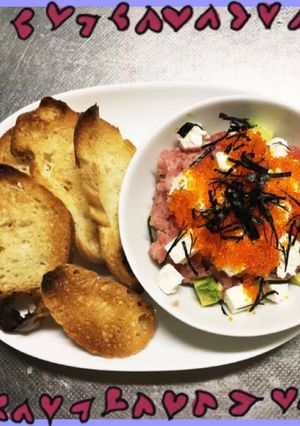 簡単☆マグロとアボカドのロミロミ-レシピのメイン写真