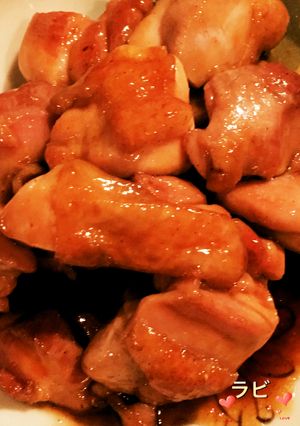 簡単☆柔らかい☆鶏モモ肉の照り焼き-レシピのメイン写真