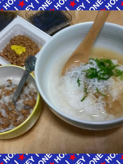 ❄✴♥納豆おかゆ♥✴❄-レシピのメイン写真