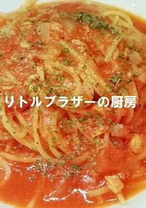 鍋一つで　ツナとトマトのワンポットパスタ-レシピのメイン写真
