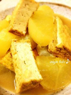 大根と厚揚げの炊いたん♪-レシピのメイン写真