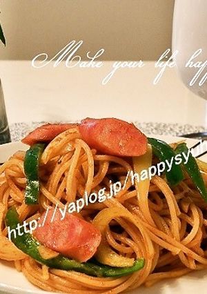スパイシー・カレー☆ナポリタン-レシピのメイン写真