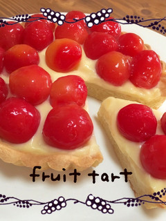 フルーツタルト-レシピのメイン写真