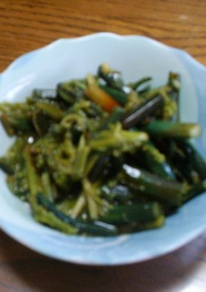 わらびの酢醤油和え-レシピのメイン写真