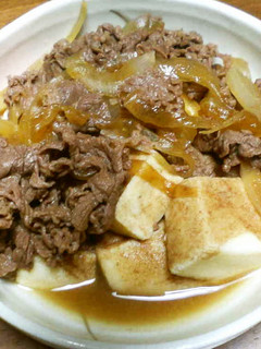 変わり牛丼-レシピのメイン写真