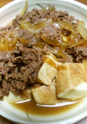 変わり牛丼-レシピのメイン写真
