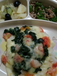 離乳食後期~☆トマトとほうれん草のドリア-レシピのメイン写真
