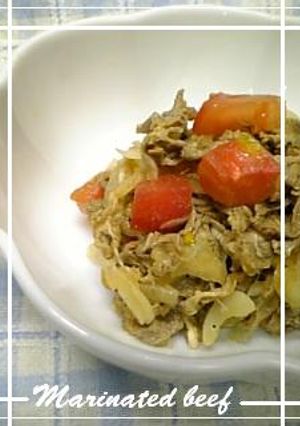 ☆簡単☆牛肉のもっとさっぱりマリネ-レシピのメイン写真