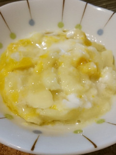 離乳食☆バナナとかぼちゃのヨーグルト和え-レシピのメイン写真