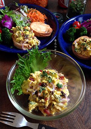 お野菜もりもりディッシュ【南瓜のサラダ】-レシピのメイン写真
