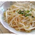 超・簡単時短おかず*もやしの巣ごもり卵*