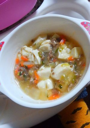野菜たっぷり麻婆豆腐★離乳食完了期～-レシピのメイン写真