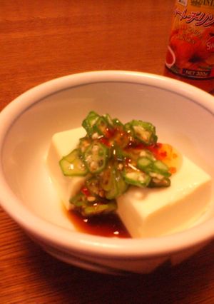 ハマったぁ！！豆腐の食べ方。-レシピのメイン写真
