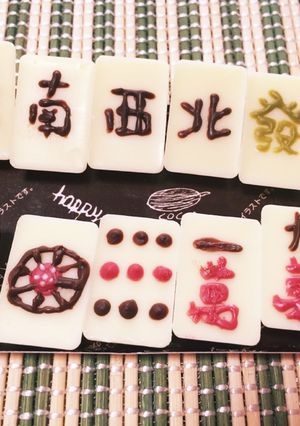 麻雀チョコ♪安くて簡単-レシピのメイン写真