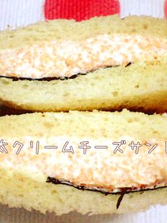 明太クリームチーズサンド-レシピのメイン写真