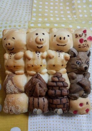 ちぎりぱん 3びきのこぶた-レシピのメイン写真