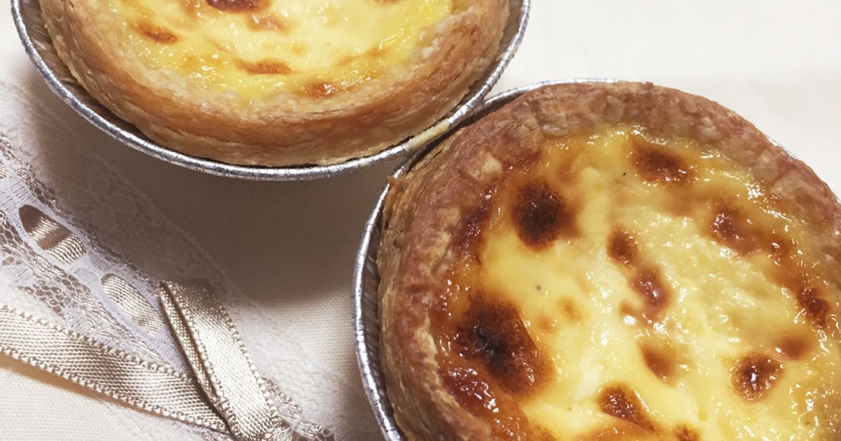 お店の味♡簡単エッグタルト by なみぽり♡ 【クックパッド】 簡単