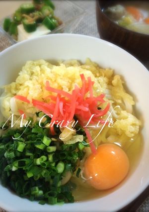 青ネギ・揚げ玉・紅ショウガの釜玉うどん-レシピのメイン写真